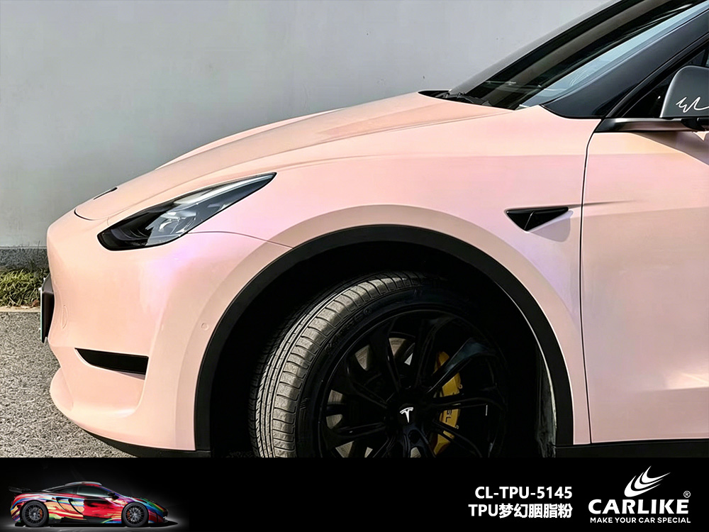CARLIKE卡莱克™CL-TPU-5145特斯拉TPU梦幻胭脂粉汽车改色