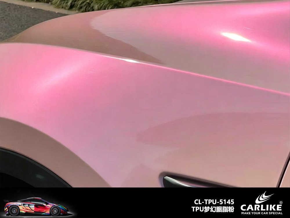 CARLIKE卡莱克™CL-TPU-5145特斯拉TPU梦幻胭脂粉汽车改色