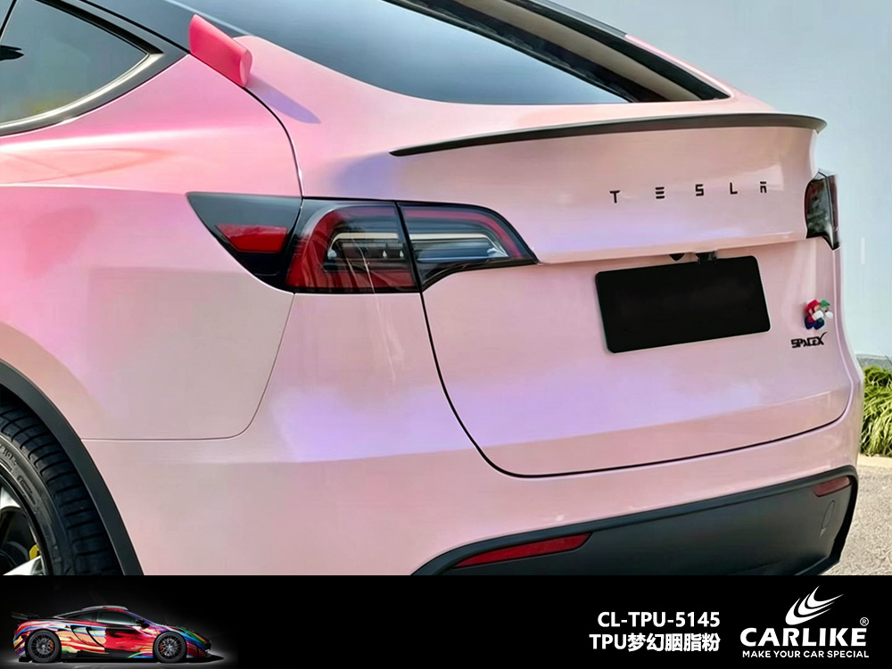 CARLIKE卡莱克™CL-TPU-5145特斯拉TPU梦幻胭脂粉汽车改色