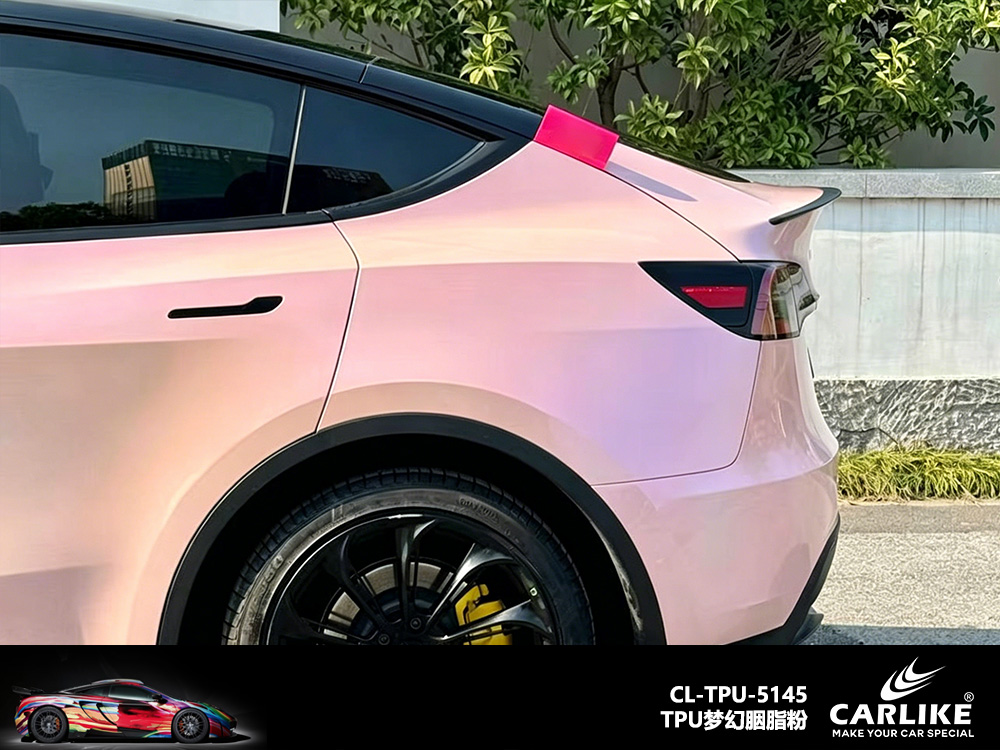 CARLIKE卡莱克™CL-TPU-5145特斯拉TPU梦幻胭脂粉汽车改色