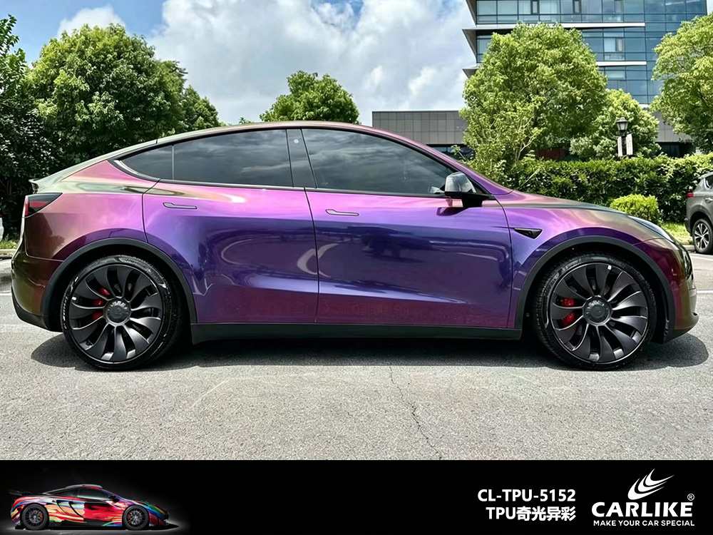 CARLIKE卡莱克™CL-TPU-5152特斯拉TPU奇光异彩汽车改色