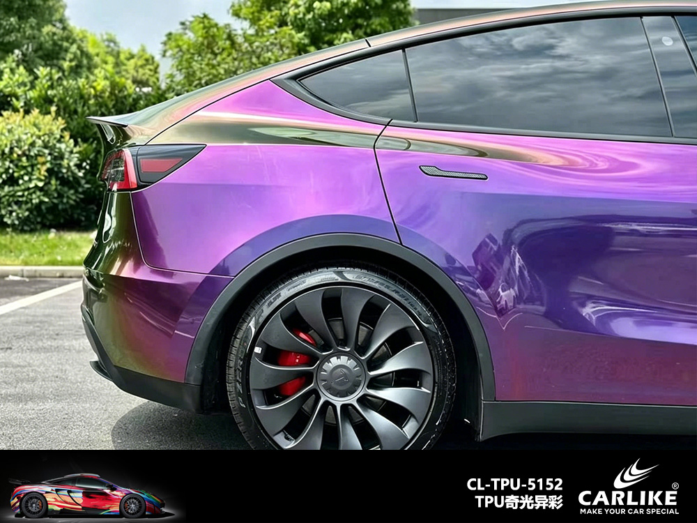 CARLIKE卡莱克™CL-TPU-5152特斯拉TPU奇光异彩汽车改色
