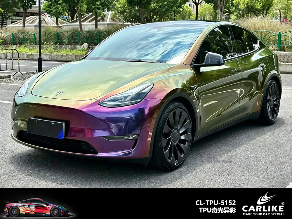 CARLIKE卡莱克™CL-TPU-5152特斯拉TPU奇光异彩汽车改色