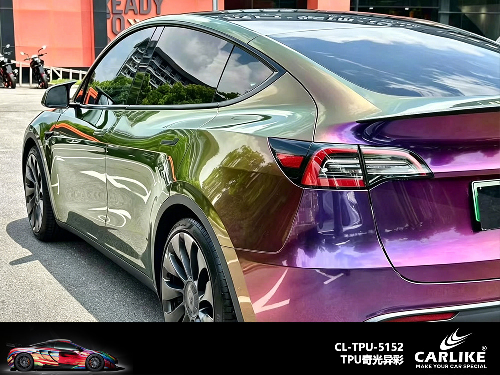 CARLIKE卡莱克™CL-TPU-5152特斯拉TPU奇光异彩汽车改色