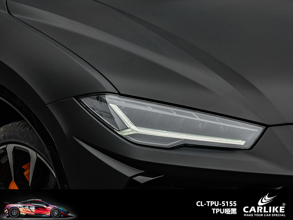 CARLIKE卡莱克™CL-TPU-5155兰博基尼TPU哑黑汽车改色