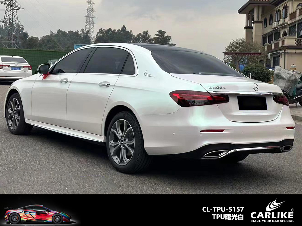 CARLIKE卡莱克™CL-TPU-5157奔驰TPU曙光白汽车改色