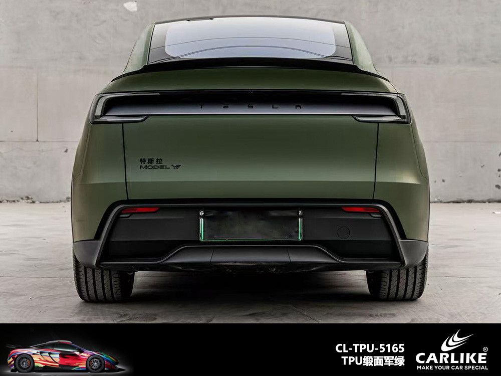 CARLIKE卡莱克™CL-TPU-5166特斯拉TPU缎面军绿汽车改色