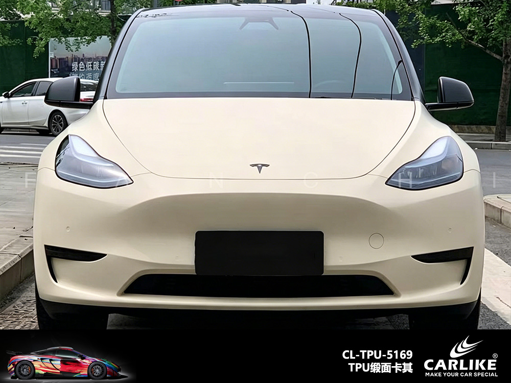 CARLIKE卡莱克™CL-TPU-5169特斯拉TPU缎面卡其汽车改色