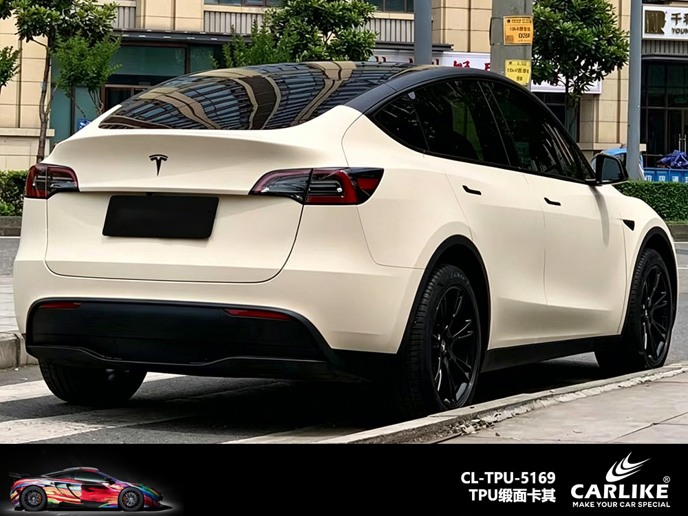 CARLIKE卡莱克™CL-TPU-5169特斯拉TPU缎面卡其汽车改色