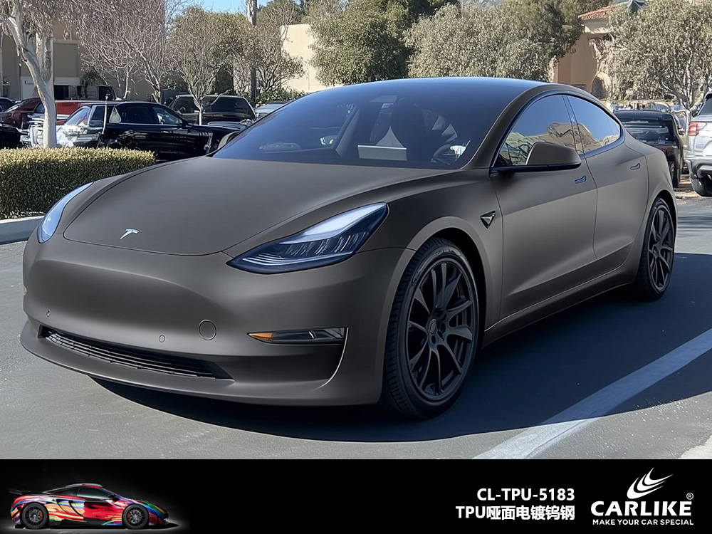 CARLIKE卡莱克™CL-TPU-5181丰田TPU消光战斗绿汽车改色