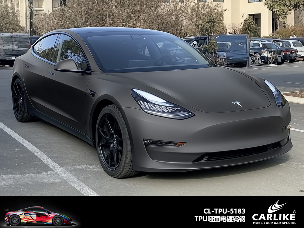 CARLIKE卡莱克™CL-TPU-5181丰田TPU消光战斗绿汽车改色