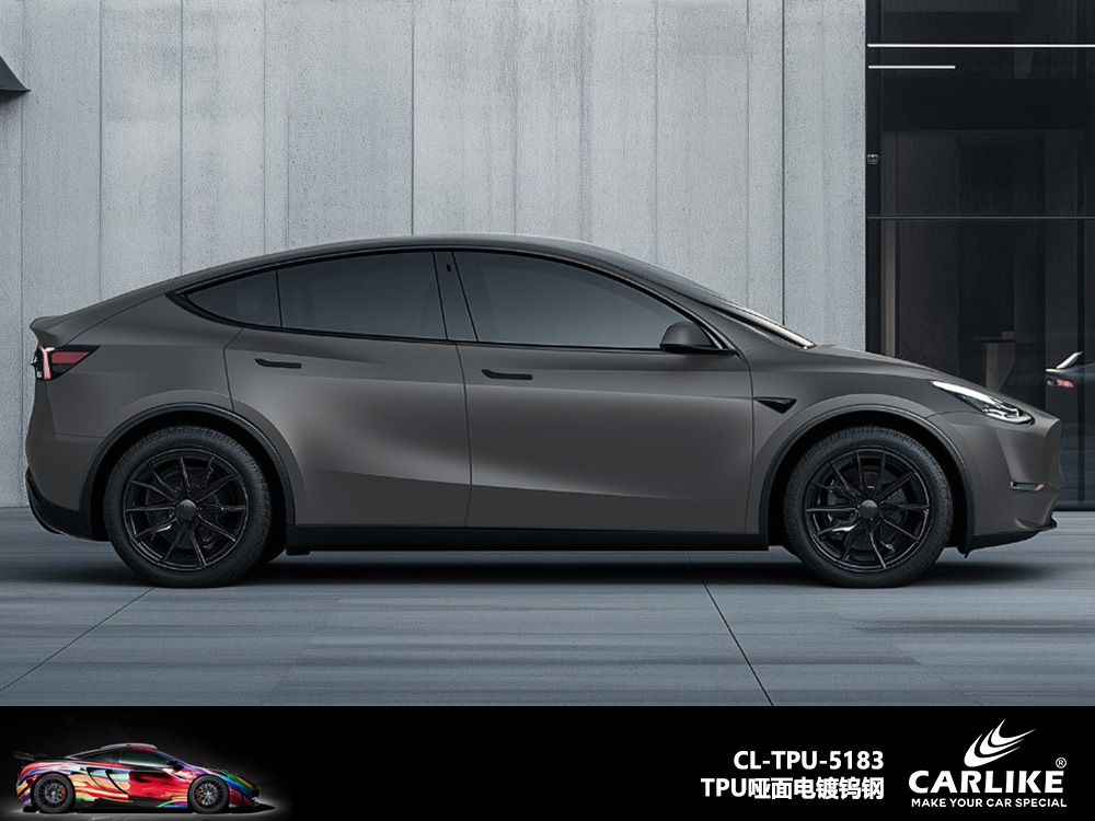CARLIKE卡莱克™CL-TPU-5181丰田TPU消光战斗绿汽车改色