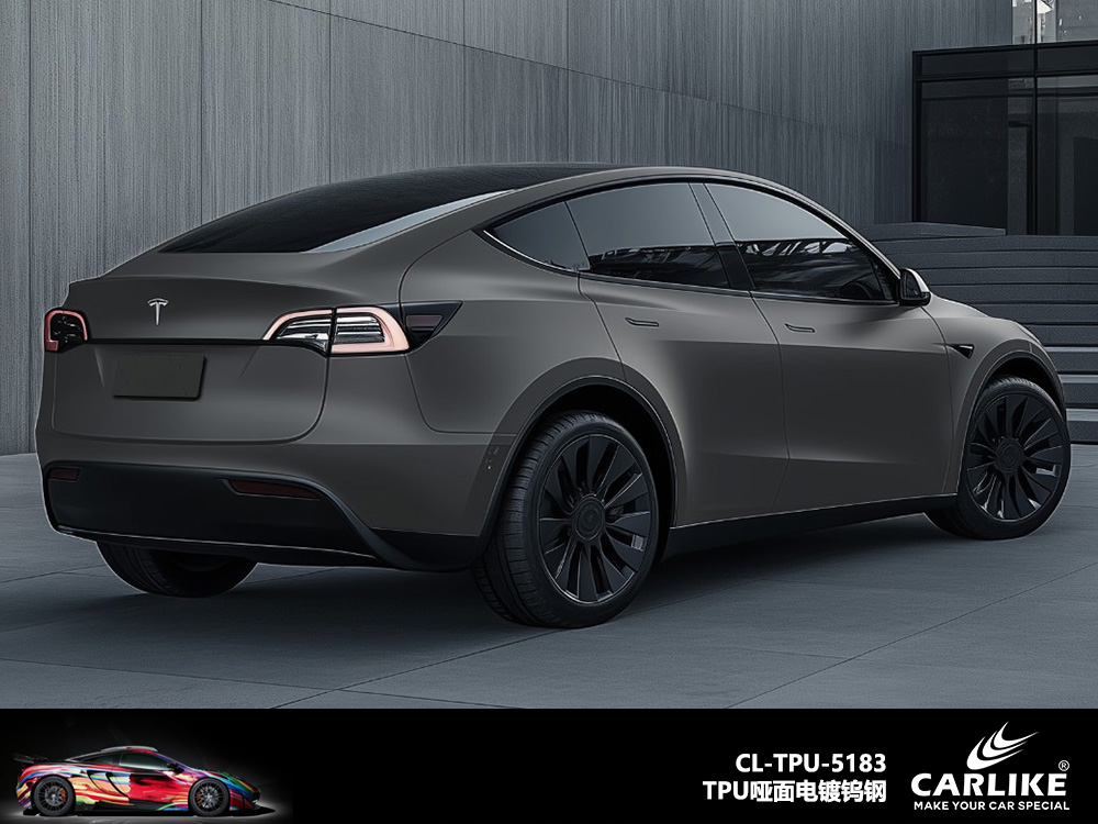 CARLIKE卡莱克™CL-TPU-5181丰田TPU消光战斗绿汽车改色