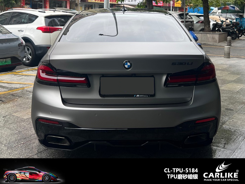 CARLIKE卡莱克™CL-TPU-5181丰田TPU消光战斗绿汽车改色