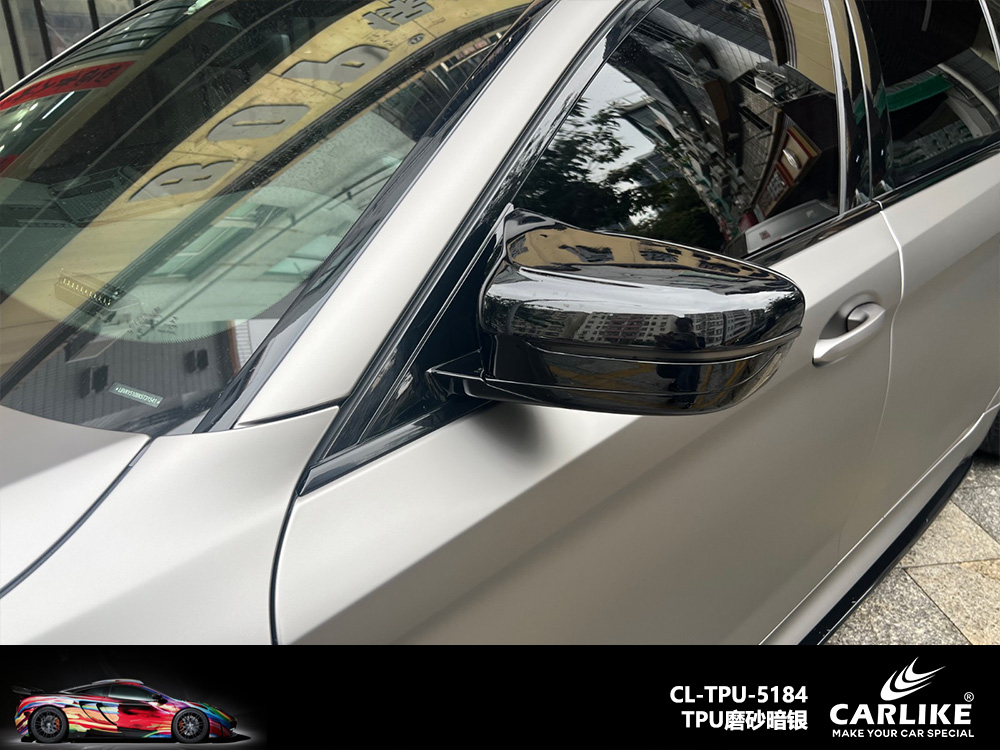 CARLIKE卡莱克™CL-TPU-5181丰田TPU消光战斗绿汽车改色