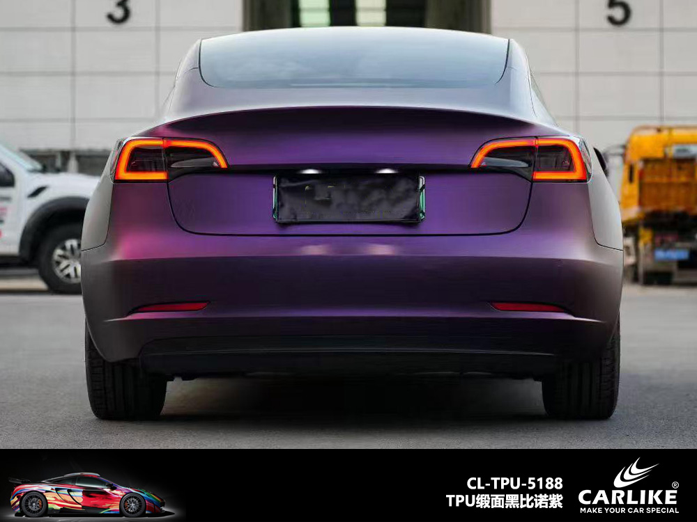 CARLIKE卡莱克™CL-TPU-5188特斯拉TPU锻面黑比诺紫汽车改色
