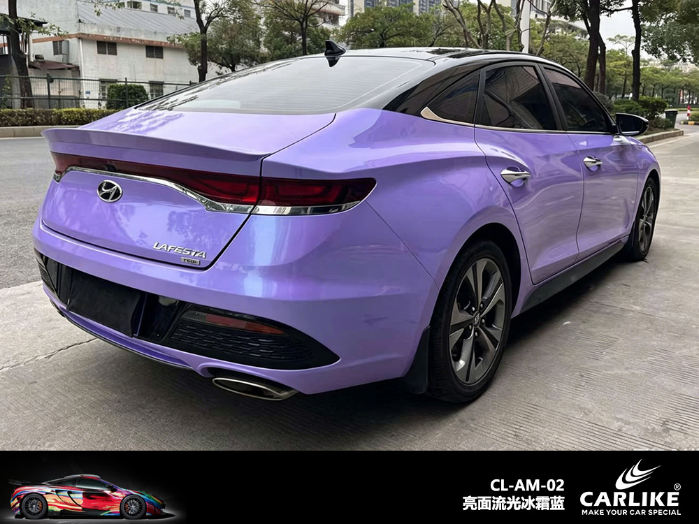 CARLIKE卡莱克™CL-AM-02现代亮面陶瓷冰川蓝汽车改色