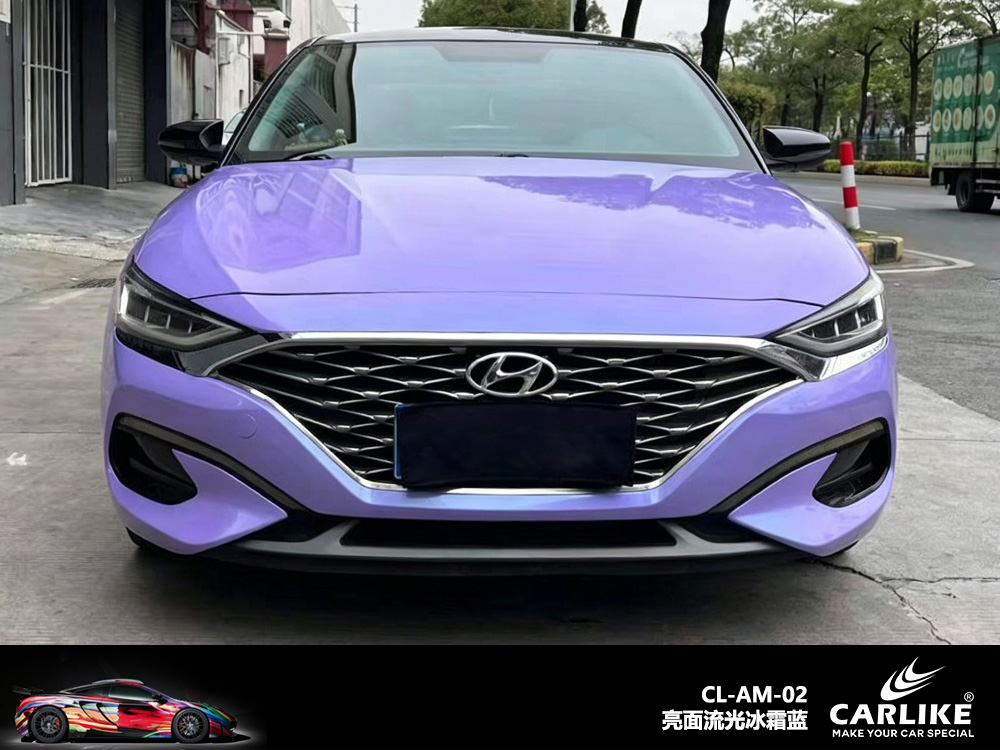 CARLIKE卡莱克™CL-AM-02现代亮面陶瓷冰川蓝汽车改色