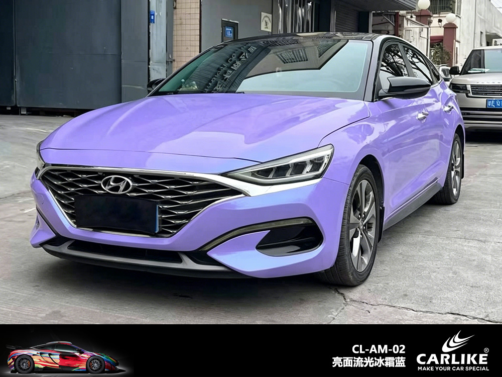 CARLIKE卡莱克™CL-AM-02现代亮面陶瓷冰川蓝汽车改色