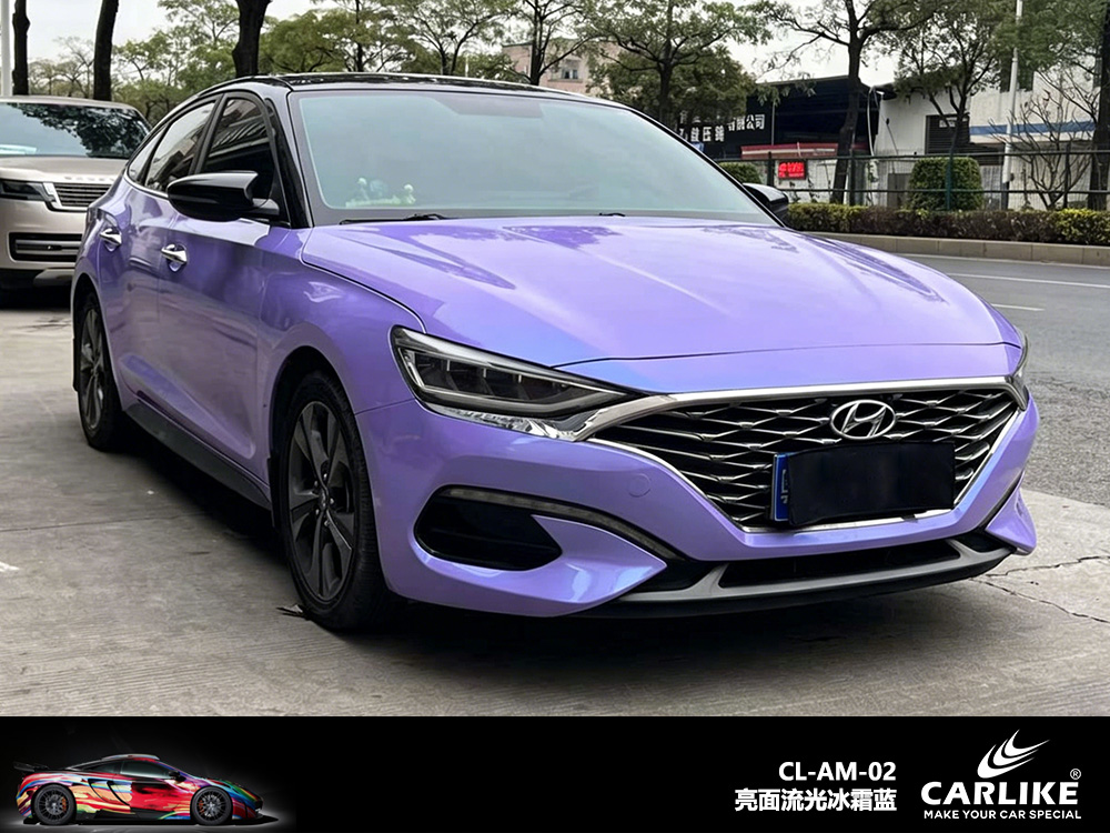 CARLIKE卡莱克™CL-AM-02现代亮面陶瓷冰川蓝汽车改色