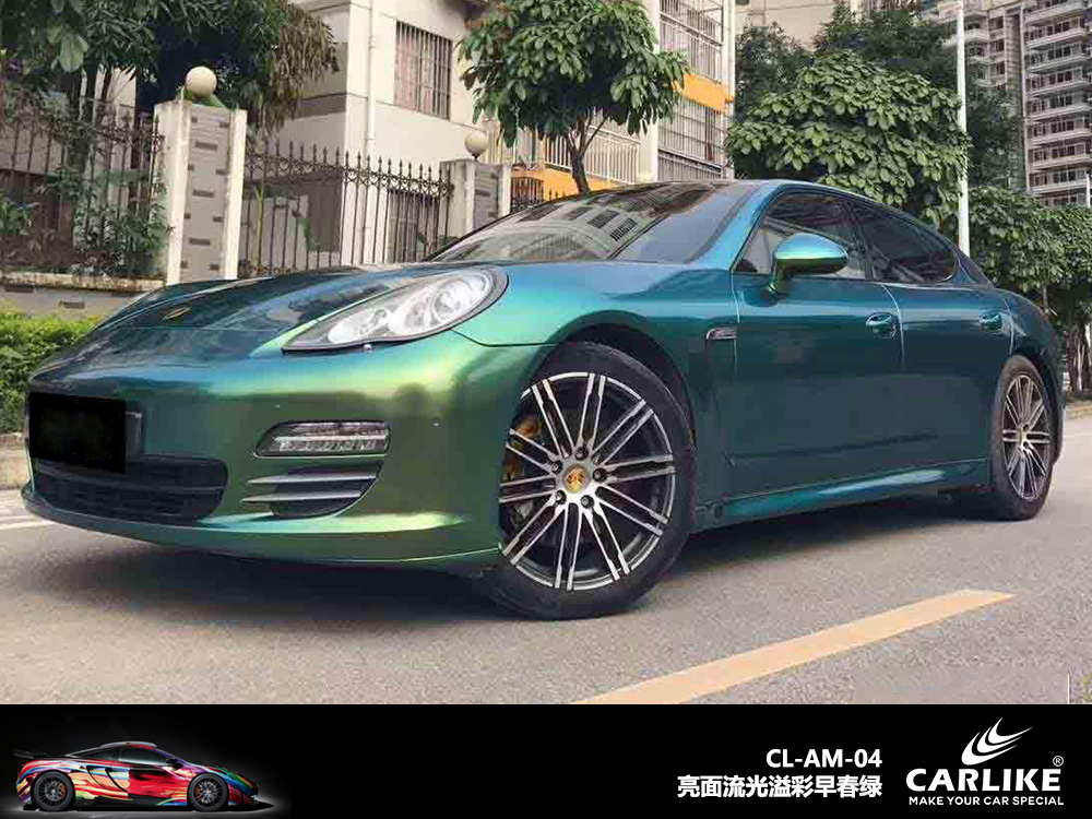 CARLIKE卡莱克™CL-AM-04保时捷亮面流光溢彩早春绿车身改色