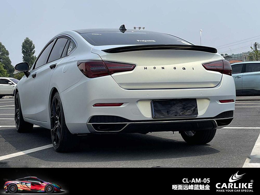 CARLIKE卡莱克™CL-AM-05红旗哑面远峰蓝魅金车身改色
