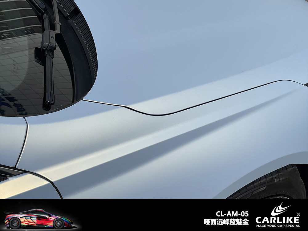 CARLIKE卡莱克™CL-AM-05红旗哑面远峰蓝魅金车身改色
