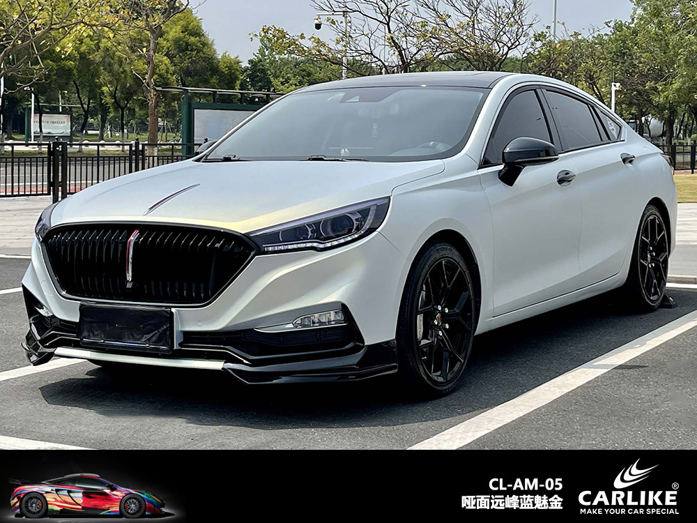 CARLIKE卡莱克™CL-AM-05红旗哑面远峰蓝魅金车身改色