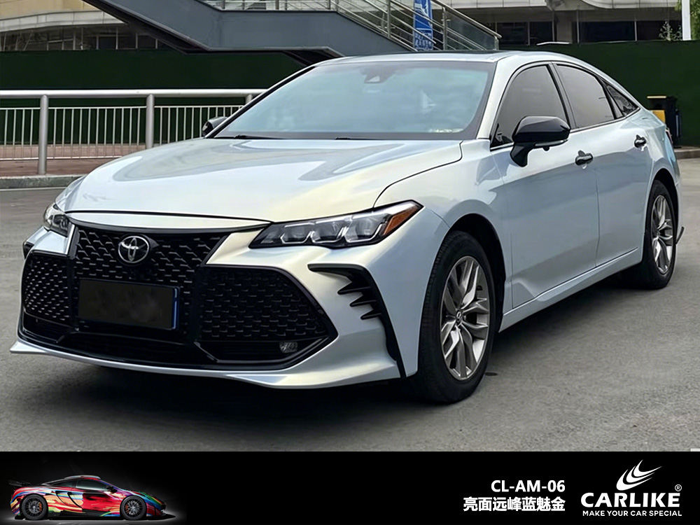 CARLIKE卡莱克™CL-AM-06丰田亮面远峰蓝魅金车身改色