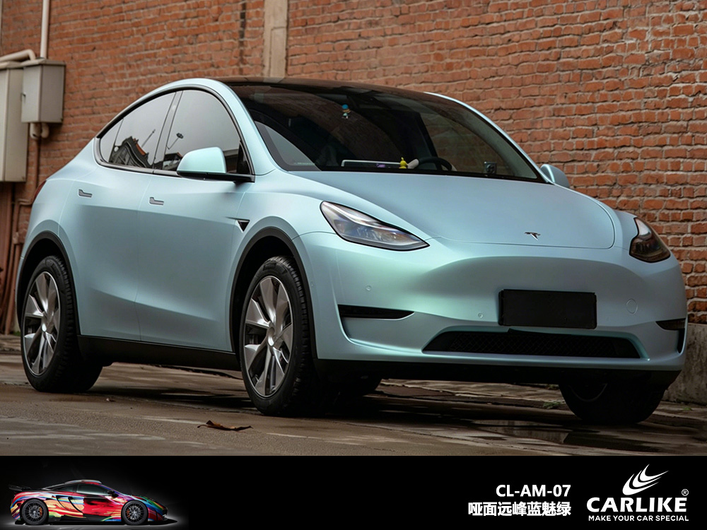 CARLIKE卡莱克™CL-AM-03宝马哑面流光溢彩早春绿车身改色