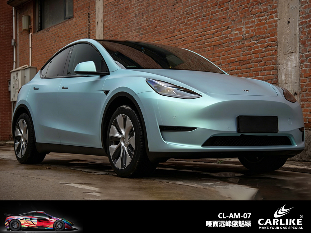 CARLIKE卡莱克™CL-AM-03宝马哑面流光溢彩早春绿车身改色