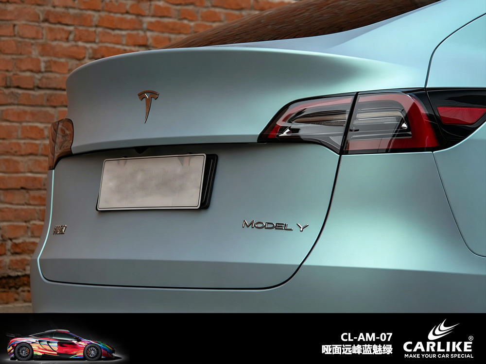 CARLIKE卡莱克™CL-AM-03宝马哑面流光溢彩早春绿车身改色
