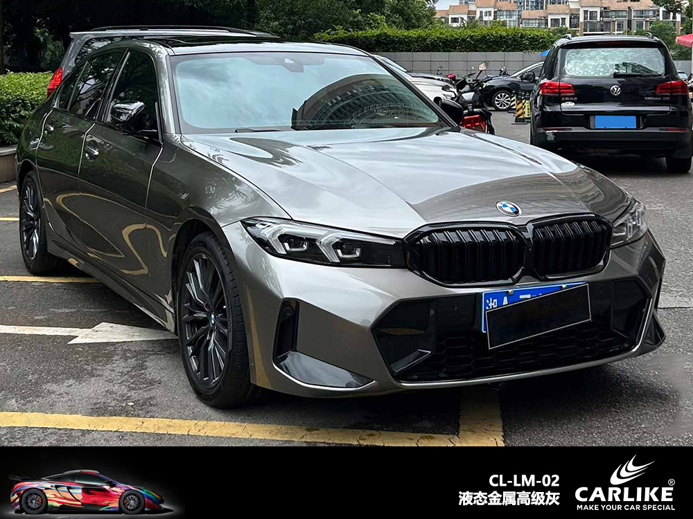 CARLIKE卡莱克™CL-LM-02宝马液态金属高级灰汽车贴膜