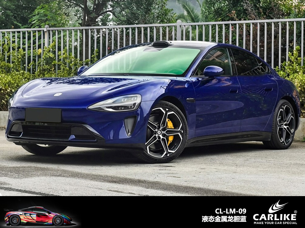 CARLIKE卡莱克™CL-LM-06奥迪液态金属龙血红汽车改色
