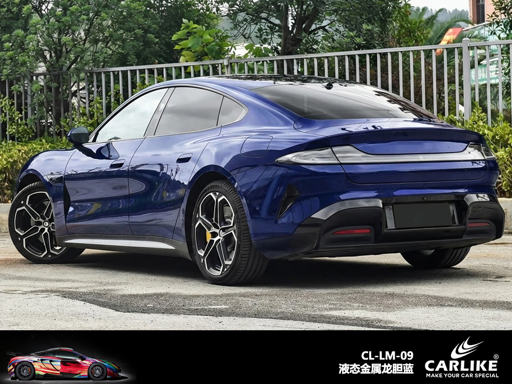 CARLIKE卡莱克™CL-LM-06奥迪液态金属龙血红汽车改色