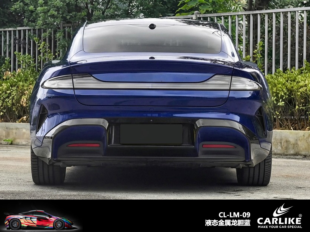 CARLIKE卡莱克™CL-LM-06奥迪液态金属龙血红汽车改色