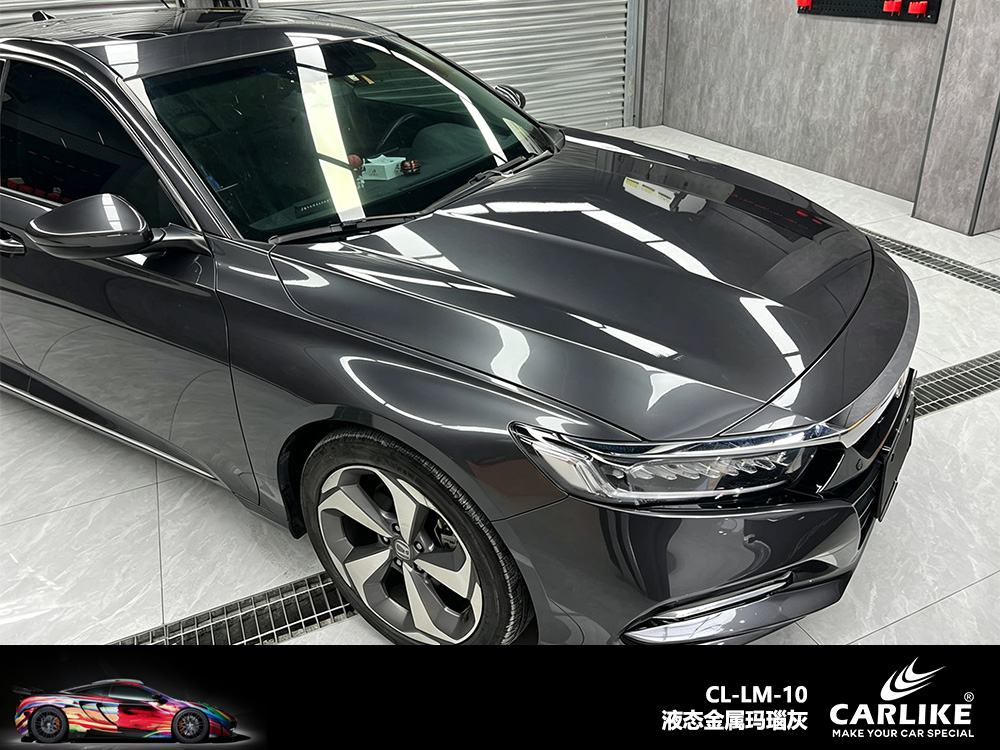 CARLIKE卡莱克™CL-LM-10本田液态金属玛瑙灰汽车改色