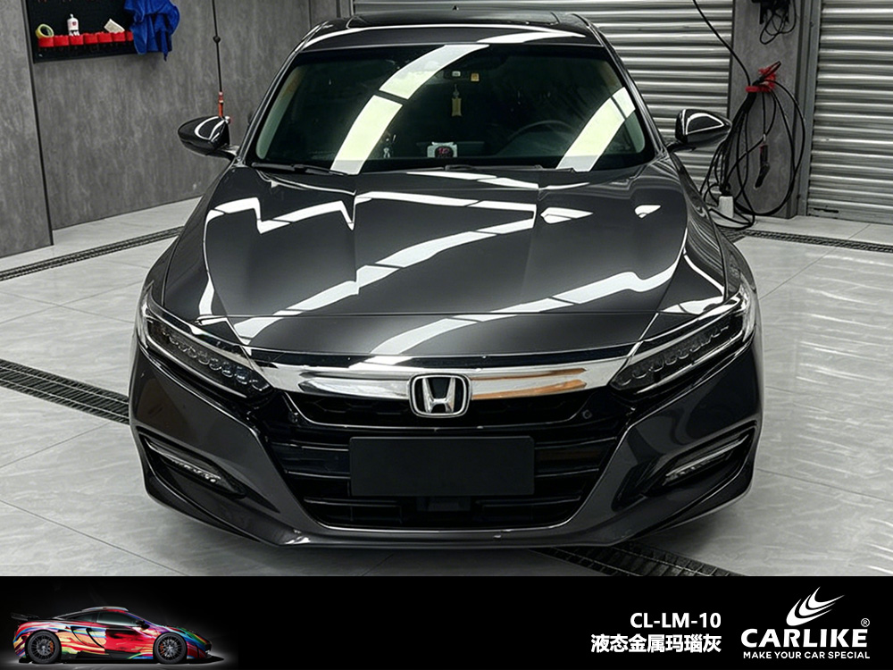 CARLIKE卡莱克™CL-LM-10本田液态金属玛瑙灰汽车改色