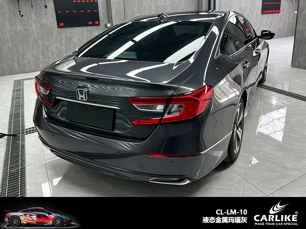 CARLIKE卡莱克™CL-LM-10本田液态金属玛瑙灰汽车改色