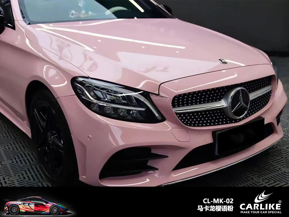 CARLIKE卡莱克™CL-MK-02奔驰马卡龙樱语粉汽车改色