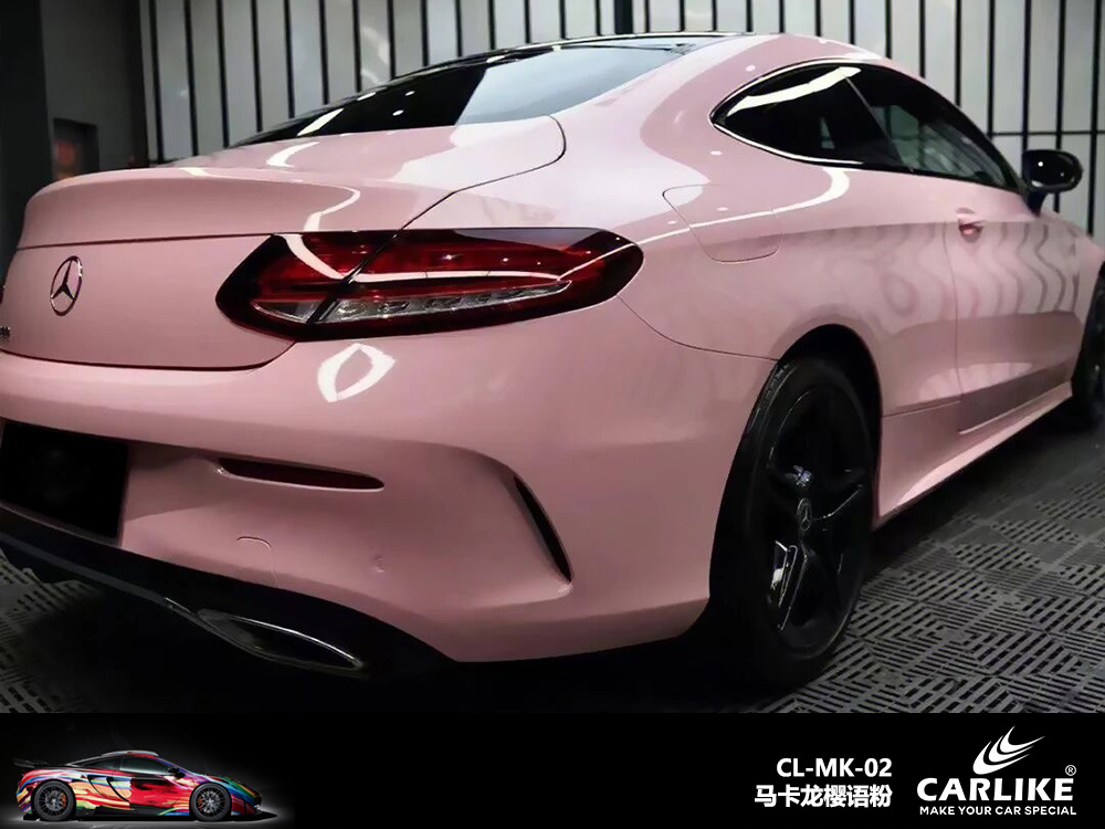 CARLIKE卡莱克™CL-MK-02奔驰马卡龙樱语粉汽车改色