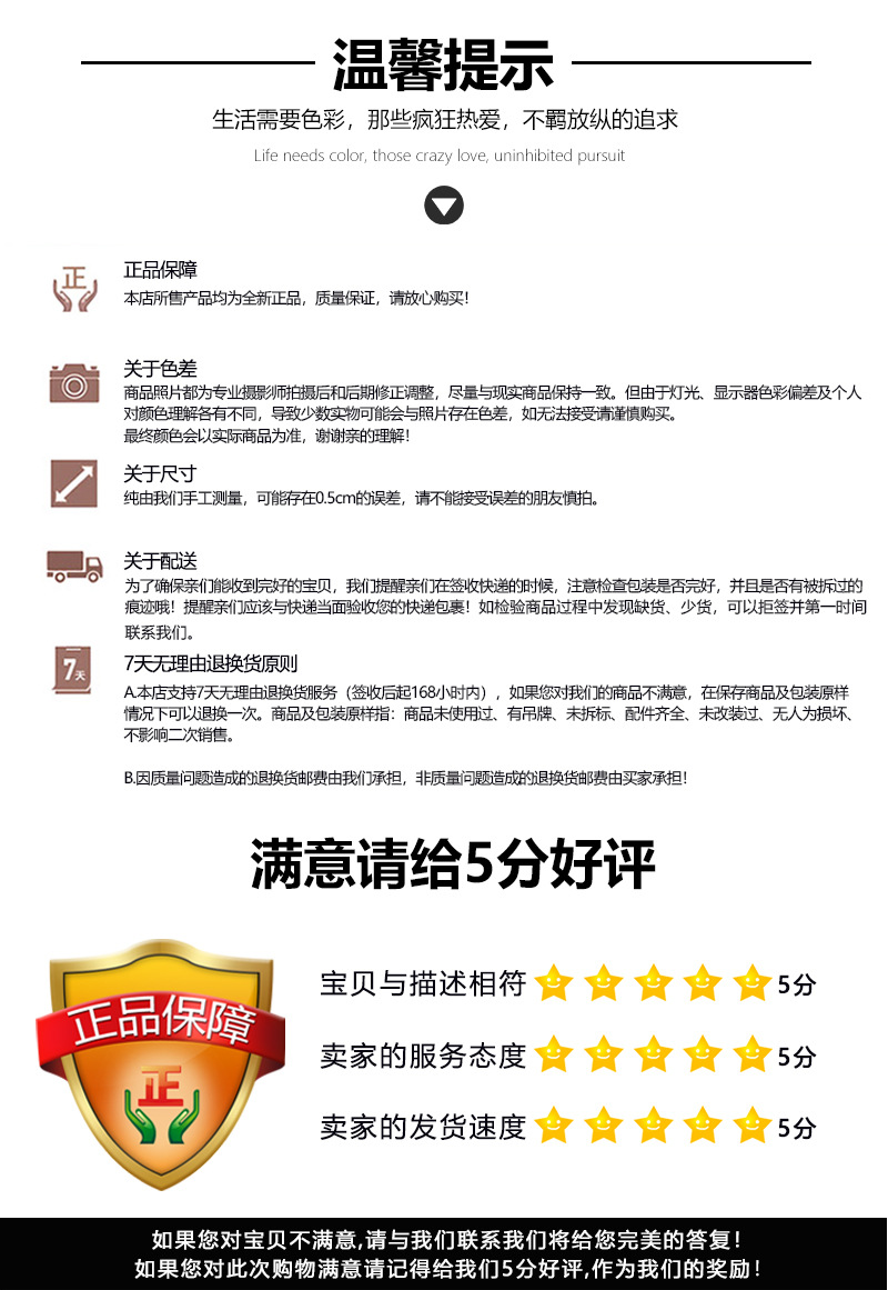 卡莱克汽车改色膜