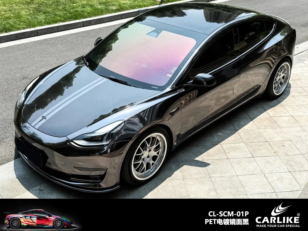CARLIKE卡莱克™CL-SCM-01P特斯拉PET电镀镜面黑车身改色