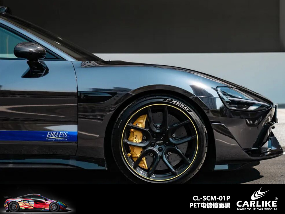 CARLIKE卡莱克™CL-SCM-01P特斯拉PET电镀镜面黑车身改色
