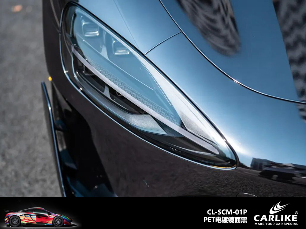 CARLIKE卡莱克™CL-SCM-01P特斯拉PET电镀镜面黑车身改色
