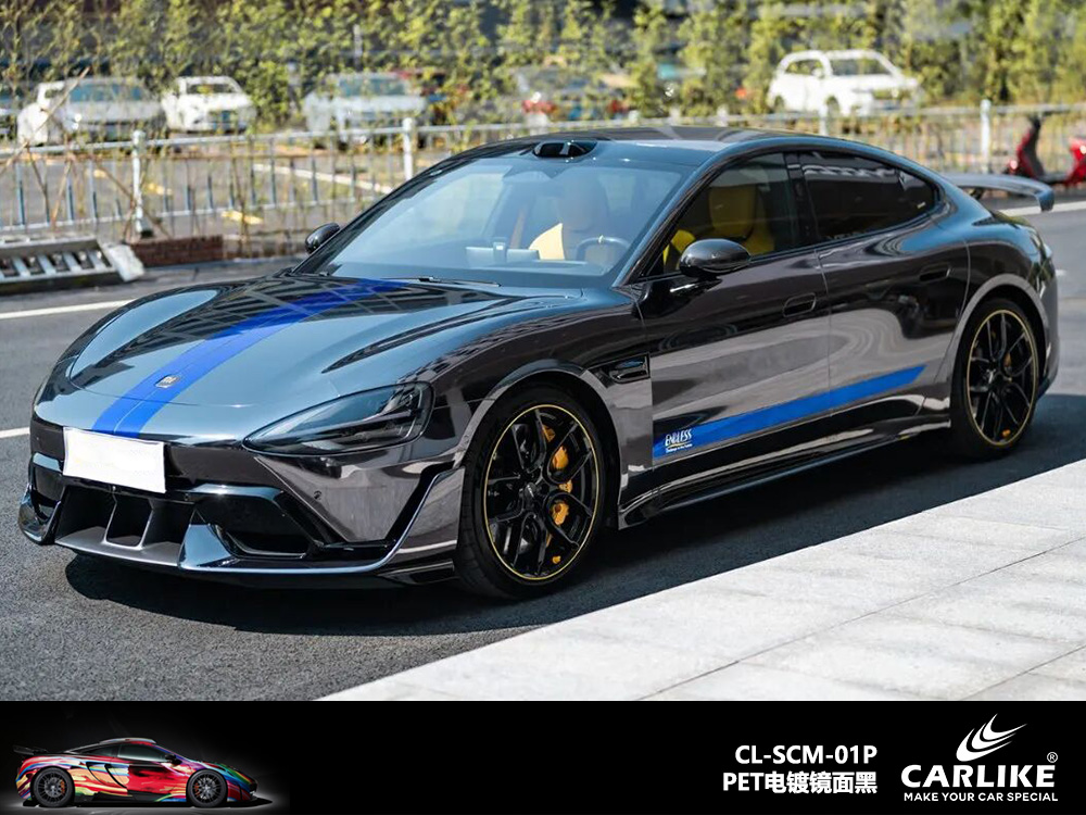 CARLIKE卡莱克™CL-SCM-01P特斯拉PET电镀镜面黑车身改色