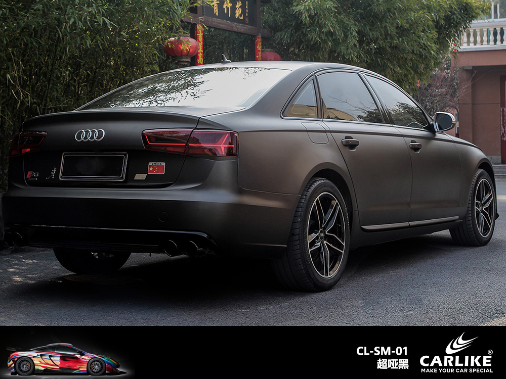 CARLIKE卡莱克™CL-SM-01奥迪超哑黑车身改色