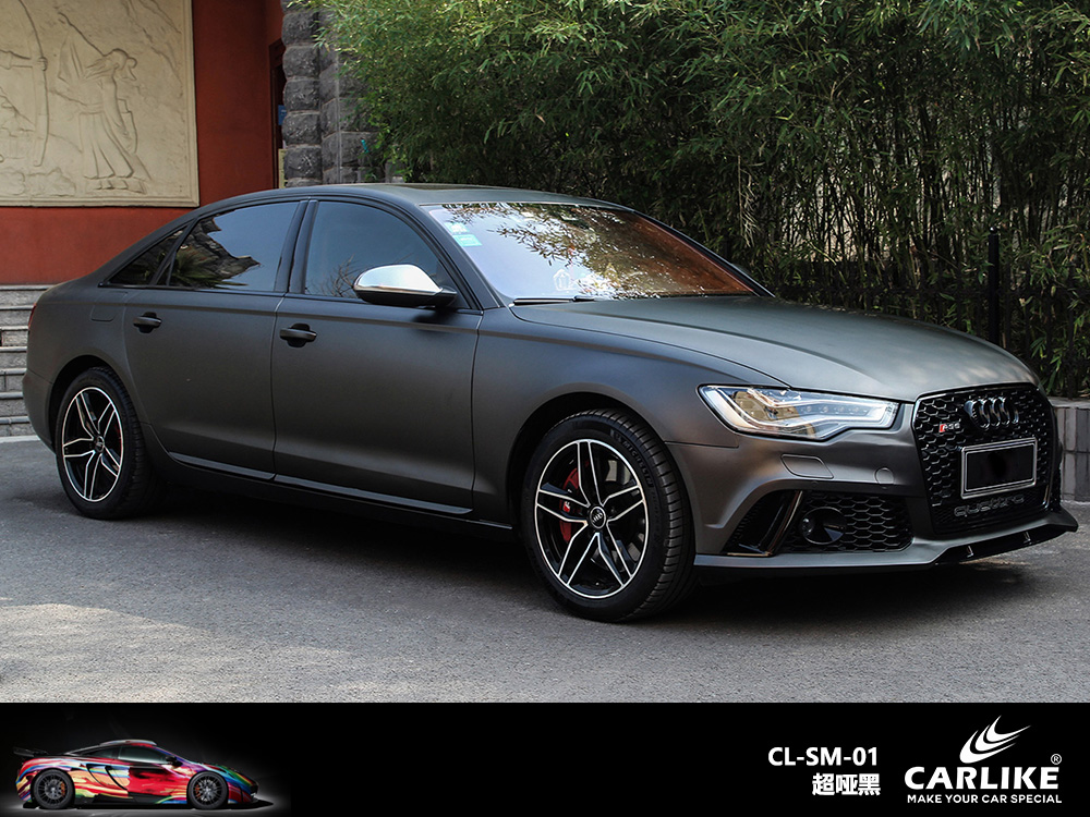 CARLIKE卡莱克™CL-SM-01奥迪超哑黑车身改色
