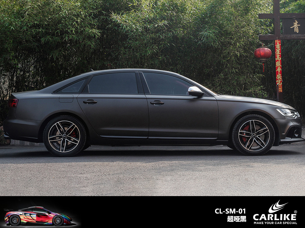 CARLIKE卡莱克™CL-SM-01奥迪超哑黑车身改色