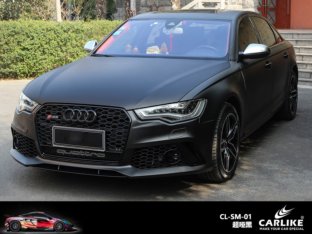 CARLIKE卡莱克™CL-SM-01奥迪超哑黑车身改色